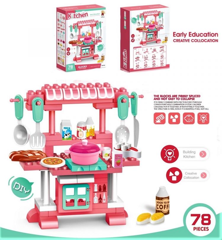 Купить Дитяча ігрова кухня Kitchen 222-B65 на obuv-plus.com.ua