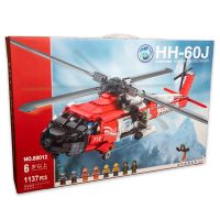 Купить 88012 Вертоліт Juhang HH-60J на obuv-plus.com.ua
