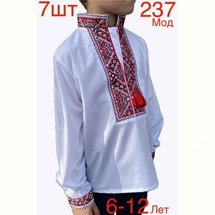Купить Вышиванка Надийка ND829-237 white на obuv-plus.com.ua