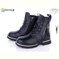 Купить Ботинки Bessky B1902-3C на obuv-plus.com.ua