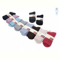 Купить Носки Textile T221 mix на obuv-plus.com.ua