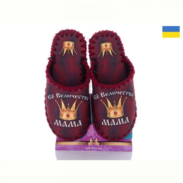 Купить Тапочки Vends 0123 на obuv-plus.com.ua