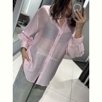 Купить Рубашка Comod 2401 pink на obuv-plus.com.ua