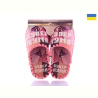 Купить Тапочки Active 5-126 на obuv-plus.com.ua