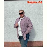 Купить Рубашка BAT 56 d.lilac на obuv-plus.com.ua