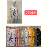 Купить Футболка JJF 7706 mix на obuv-plus.com.ua