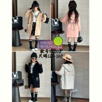 Купить Кардиган Meloria 96013-1 pink на obuv-plus.com.ua