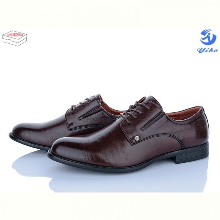 Купить Туфли Yibo S0573-1 на obuv-plus.com.ua