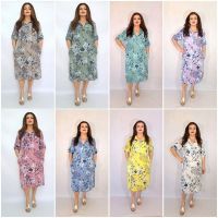 Купить Платье Biblos 2502 mix на obuv-plus.com.ua
