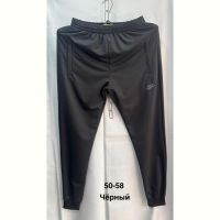 Купить Штаны спорт Minh MH1057 black на obuv-plus.com.ua