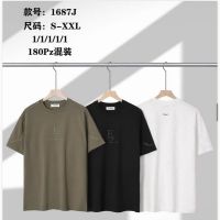 Купить Футболка Ale-Ate 1687J khaki на obuv-plus.com.ua