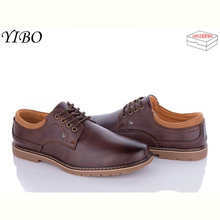 Купить Туфли Yibo D9112-5 на obuv-plus.com.ua