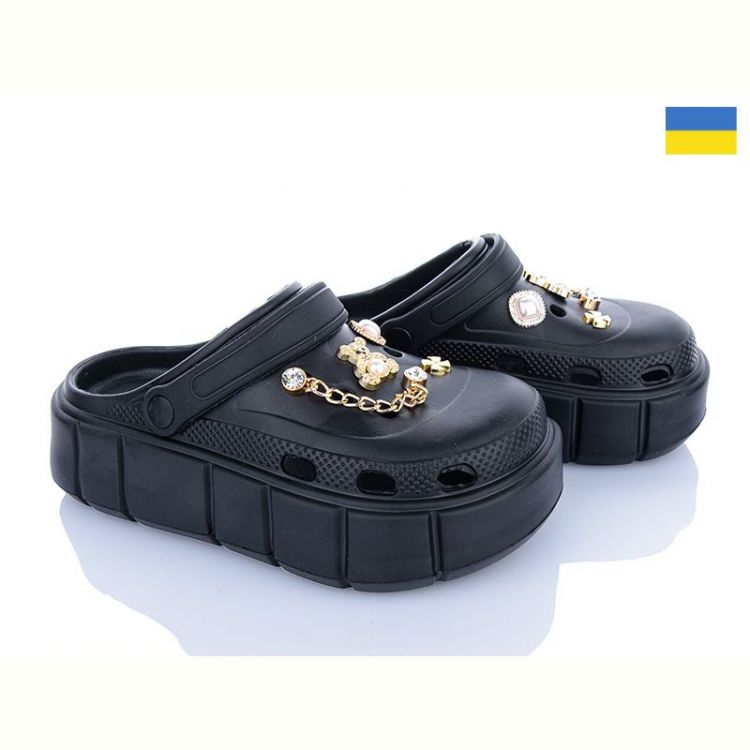 Купить Кроксы Progress 152-581 чорний на obuv-plus.com.ua