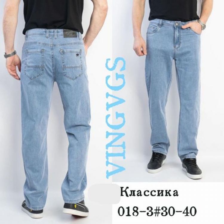 Купить Джинсы Vingvgs 018-3 l.blue на obuv-plus.com.ua
