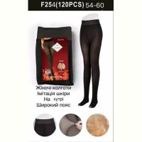 Купить Колготы Sevim F254 black на obuv-plus.com.ua