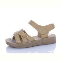 Купить Босоножки Mainelin 2503 khaki на obuv-plus.com.ua