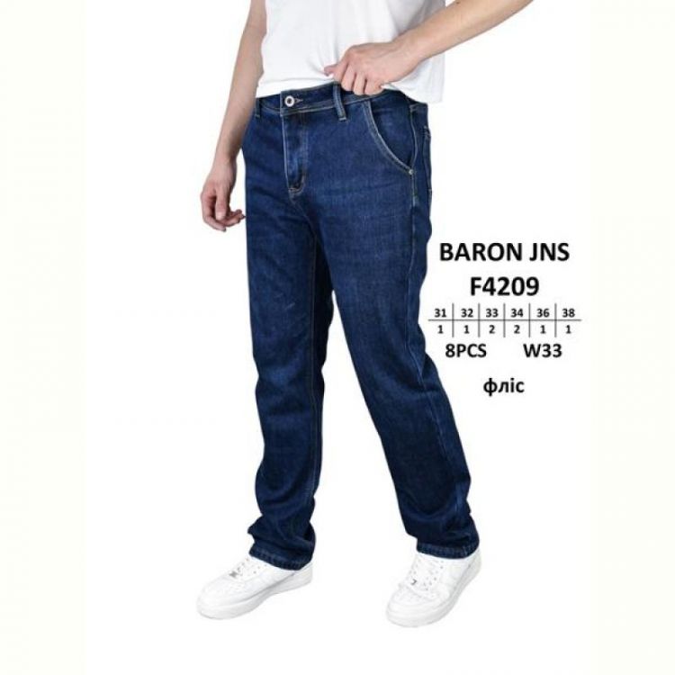 Купить Джинсы Baron Jeans F4209 blue на obuv-plus.com.ua