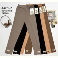 Купить Лосины АнЯ 401-7 mix на obuv-plus.com.ua