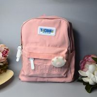 Купить Рюкзак Luna-bag 24-178 pink на obuv-plus.com.ua