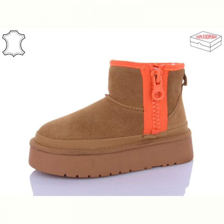 Купить Угги Hengji T29-2 на obuv-plus.com.ua