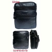 Купить Сумка Chus TS021 black на obuv-plus.com.ua