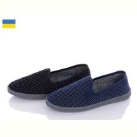 Купить Слипоны Progress Тапок жін горох mix на obuv-plus.com.ua