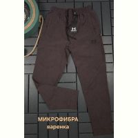 Купить Штаны спорт Hous Of Timur HT2439 brown на obuv-plus.com.ua