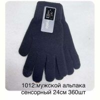 Купить Перчатки Anjela 1012 black на obuv-plus.com.ua