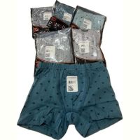 Купить Трусы Annet OX75 mix (2-3) на obuv-plus.com.ua