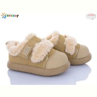 Купить Угги Bessky DN5025-2B на obuv-plus.com.ua
