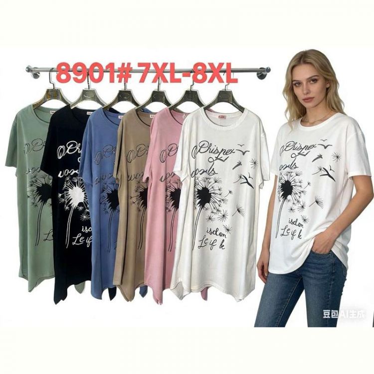 Купить Футболка Monarlir 8901 pink на obuv-plus.com.ua