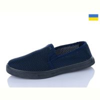 Купить Слипоны RGP Мокасини т.синій на obuv-plus.com.ua