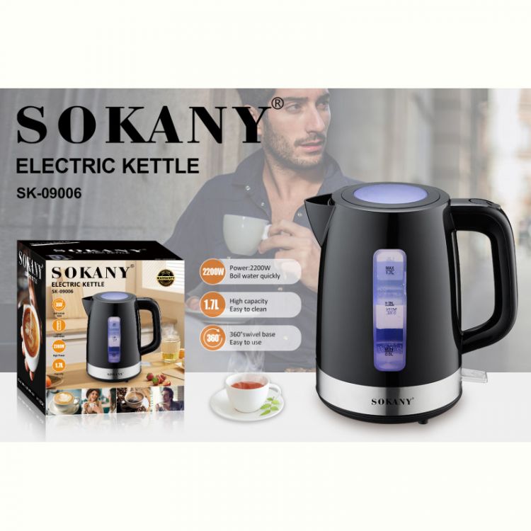 Купить Электрический чайник Flipmart FMA-SK-09006 на obuv-plus.com.ua