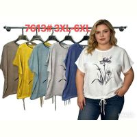 Купить Футболка Estima 7613 navy на obuv-plus.com.ua