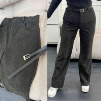 Купить Штаны Sofi Cor 9072 d.grey на obuv-plus.com.ua