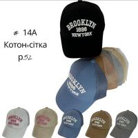 Купить Кепка Candy 14A mix на obuv-plus.com.ua