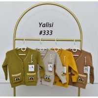 Купить Кофта Yalisi 333 brown на obuv-plus.com.ua