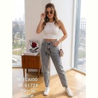 Купить Джинсы Maxim Jeans 6172 grey на obuv-plus.com.ua