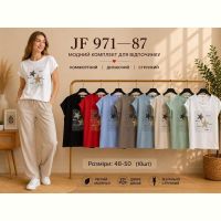 Купить Футболка Immei JF971-87 mix на obuv-plus.com.ua