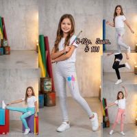 Купить Лосины MMZ M1624 pink на obuv-plus.com.ua