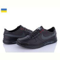 Купить Кроссовки Lvovbaza Cardinal 136-1 кз сп на obuv-plus.com.ua
