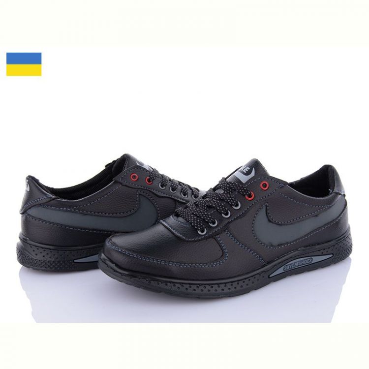 Купить Кроссовки Lvovbaza Cardinal 136-1 кз сп на obuv-plus.com.ua