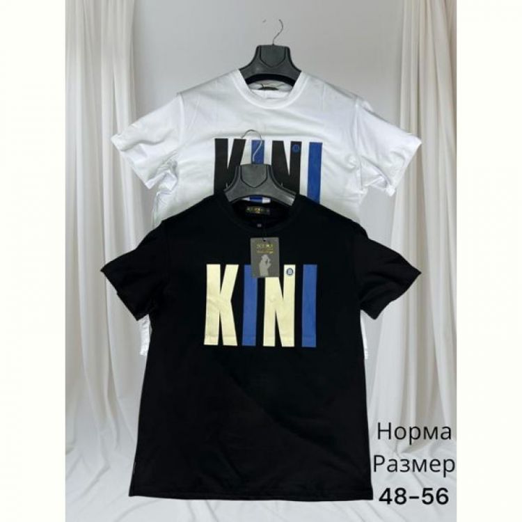 Купить Футболка Hai HH46 white на obuv-plus.com.ua