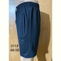 Купить Шорты Ayden 011-1 navy на obuv-plus.com.ua