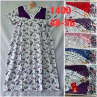 Купить Ночнушка HomeWear 1400 mix на obuv-plus.com.ua