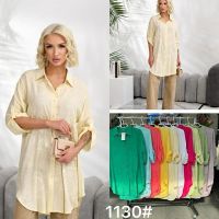 Купить Рубашка P.HEY 1130 mint на obuv-plus.com.ua