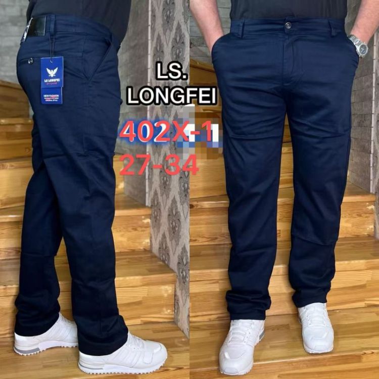 Купить Брюки God Baron 402X-1 blue на obuv-plus.com.ua