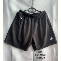 Купить Шорты Minh 505 black на obuv-plus.com.ua