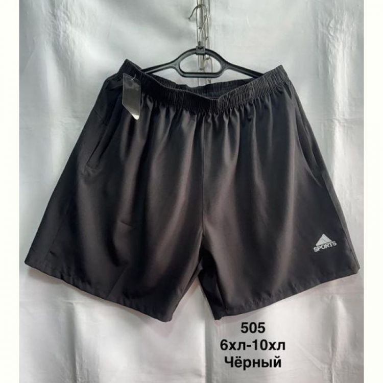 Купить Шорты Minh 505 black на obuv-plus.com.ua