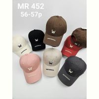 Купить Кепка Candy MR452 mix на obuv-plus.com.ua